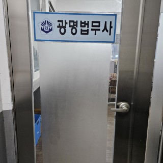 대구개인파산 #27