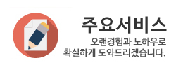 banner2